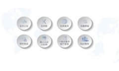  USDT转入Tokenim 2.0钱包的变